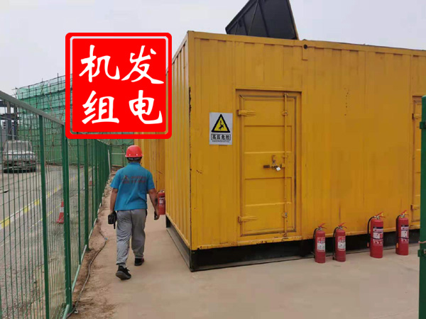 巴州出租发电机常规保养内容