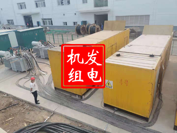 巴州发电机租赁必备常识