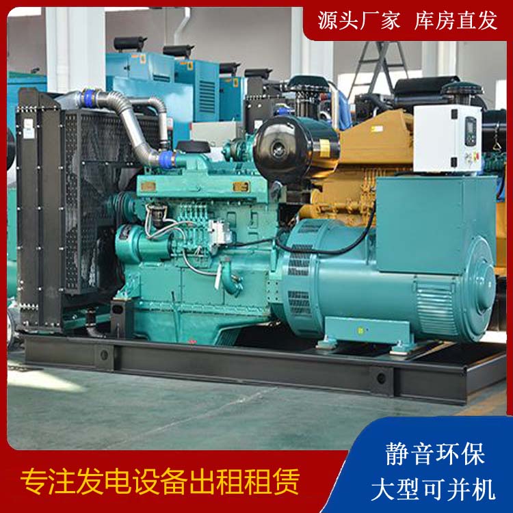 巴州出租发电车