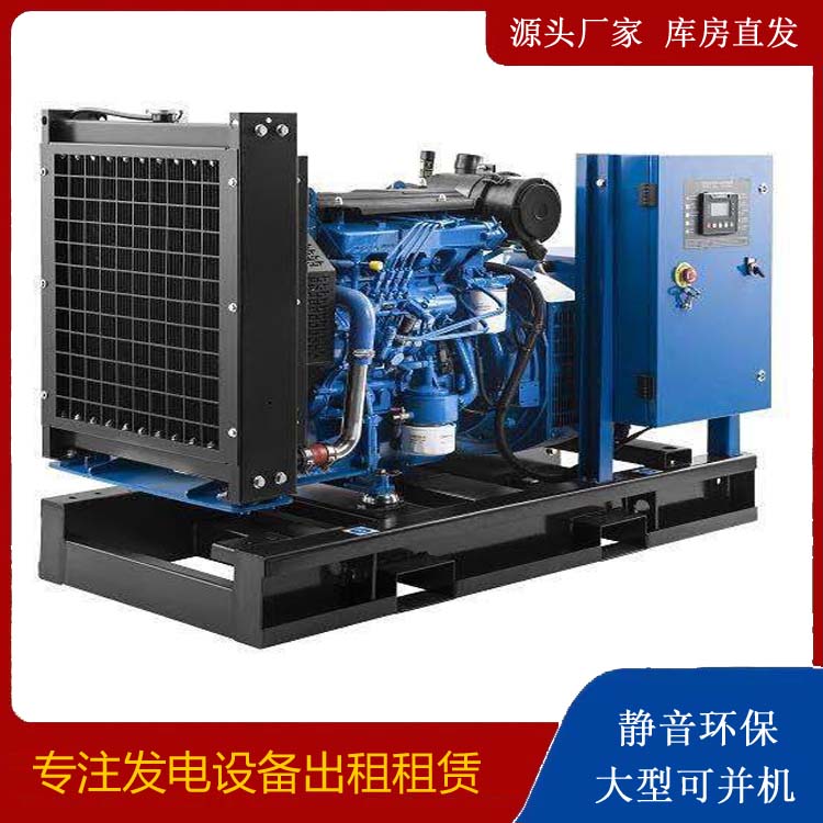 巴州出租发电机 潍柴发电机一定要预防通风管道的堵塞和灰尘