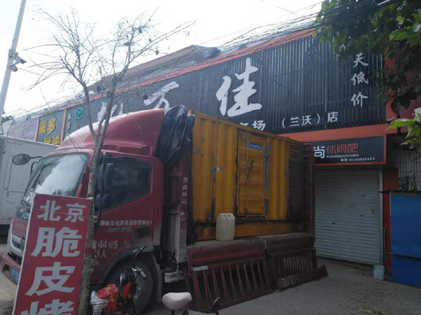 巴州发电机出租-柴油发电机组散热器如何检查与维护