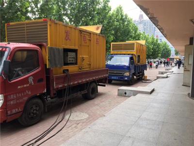 巴州是否需要给柴油发电机安装保护装置